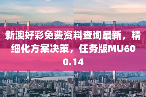 曲吹 第3页