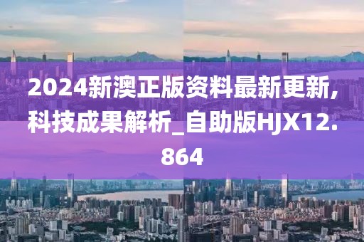 代云 第3页